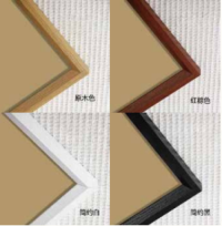 Wooden Frame for Puzzles